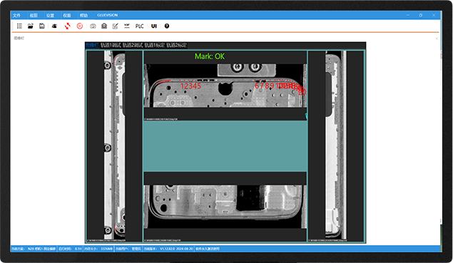 3D+2D胶路引导系统