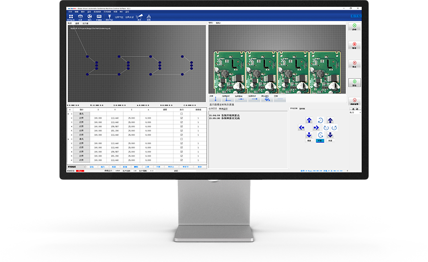 烙铁焊视控系统
