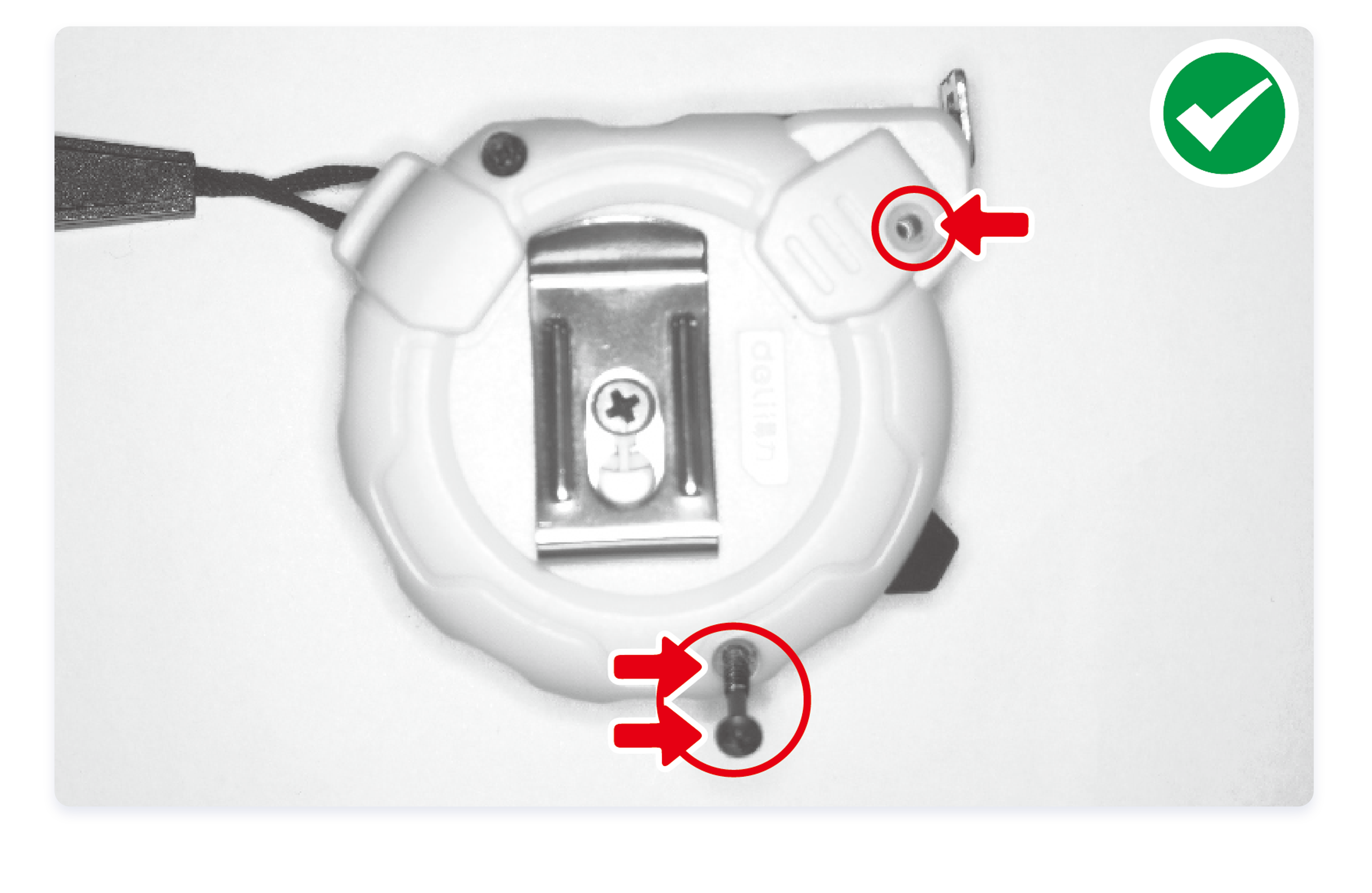 螺丝位置偏移、有无